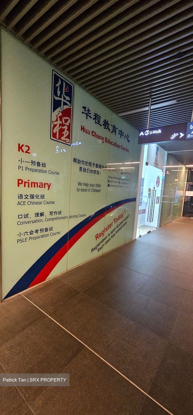 Vision Exchange (D22), Retail #632907111
